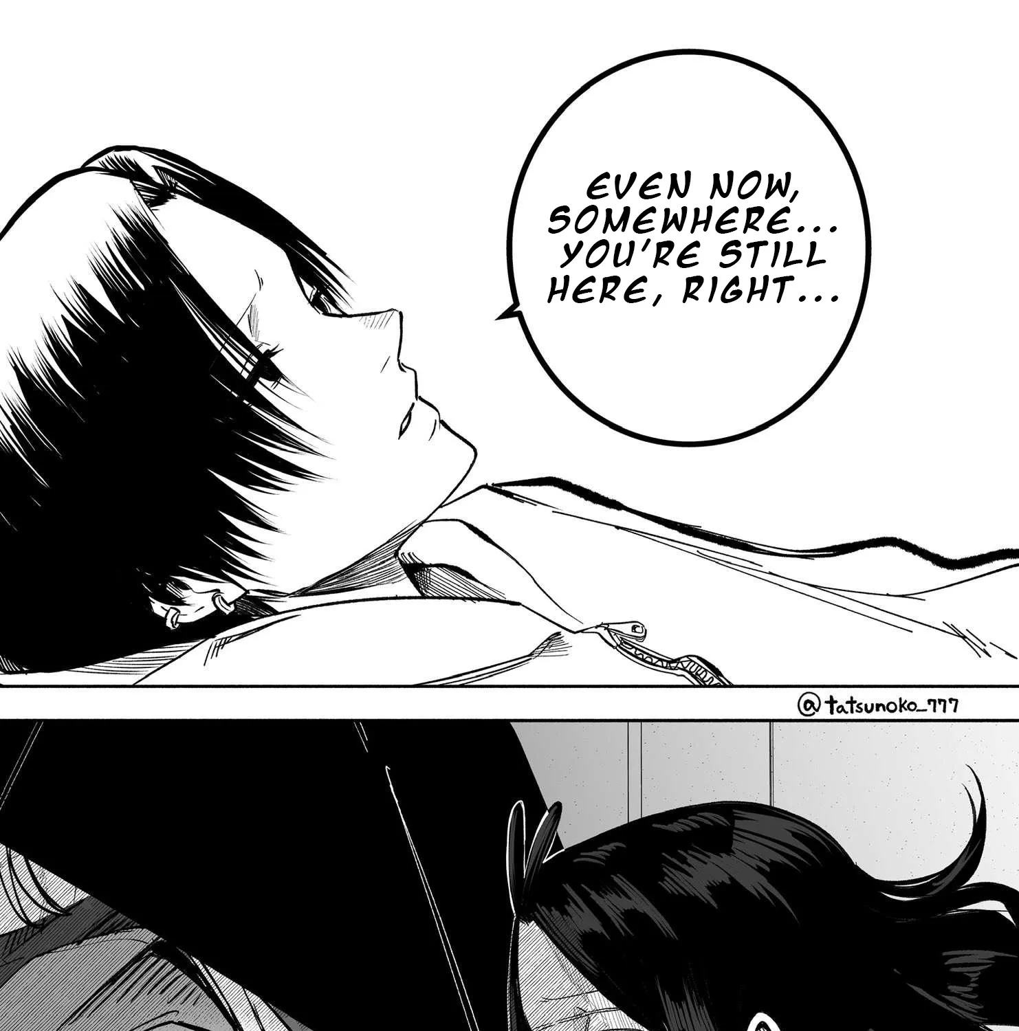 Mou Furenai Kimi Zinmanga X Chapter 34 Page 13