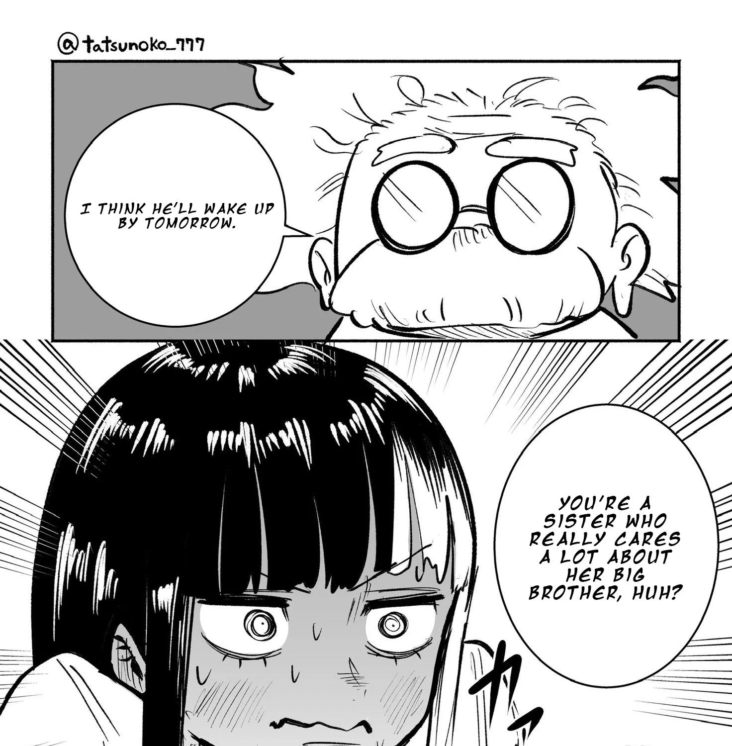 Mou Furenai Kimi Zinmanga X Chapter 32.5 Page 3