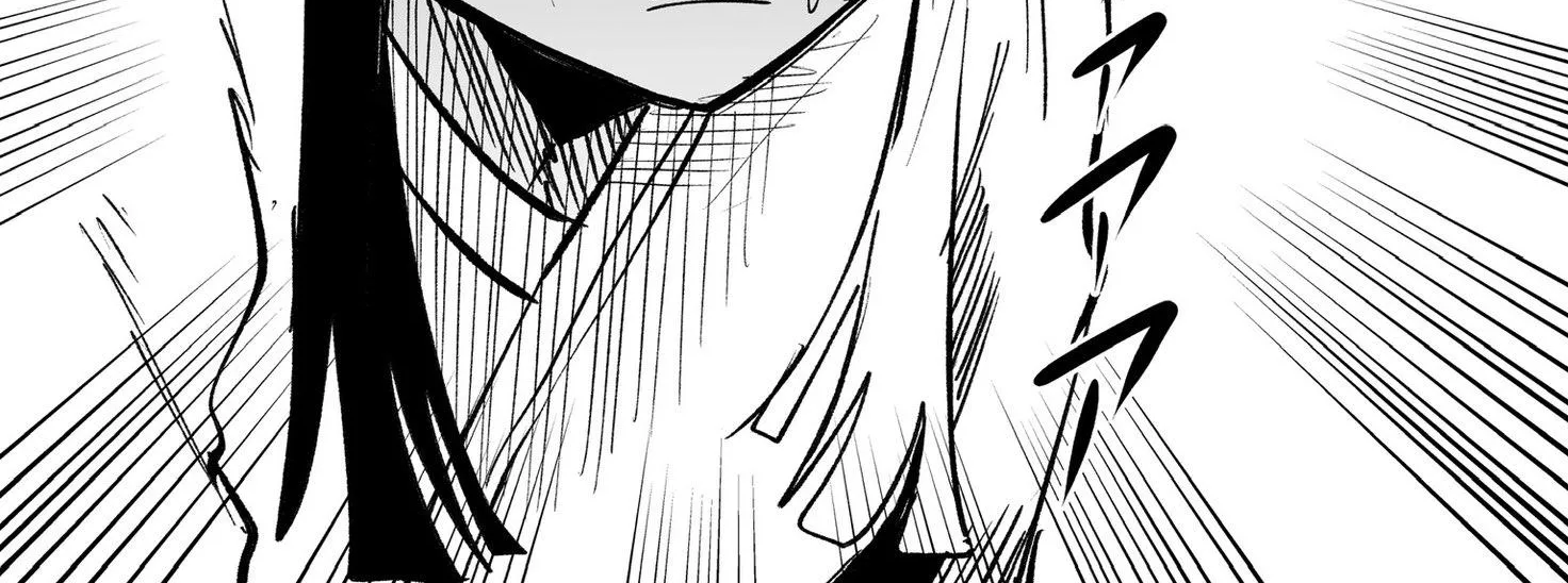 Mou Furenai Kimi Zinmanga X Chapter 32.5 Page 4