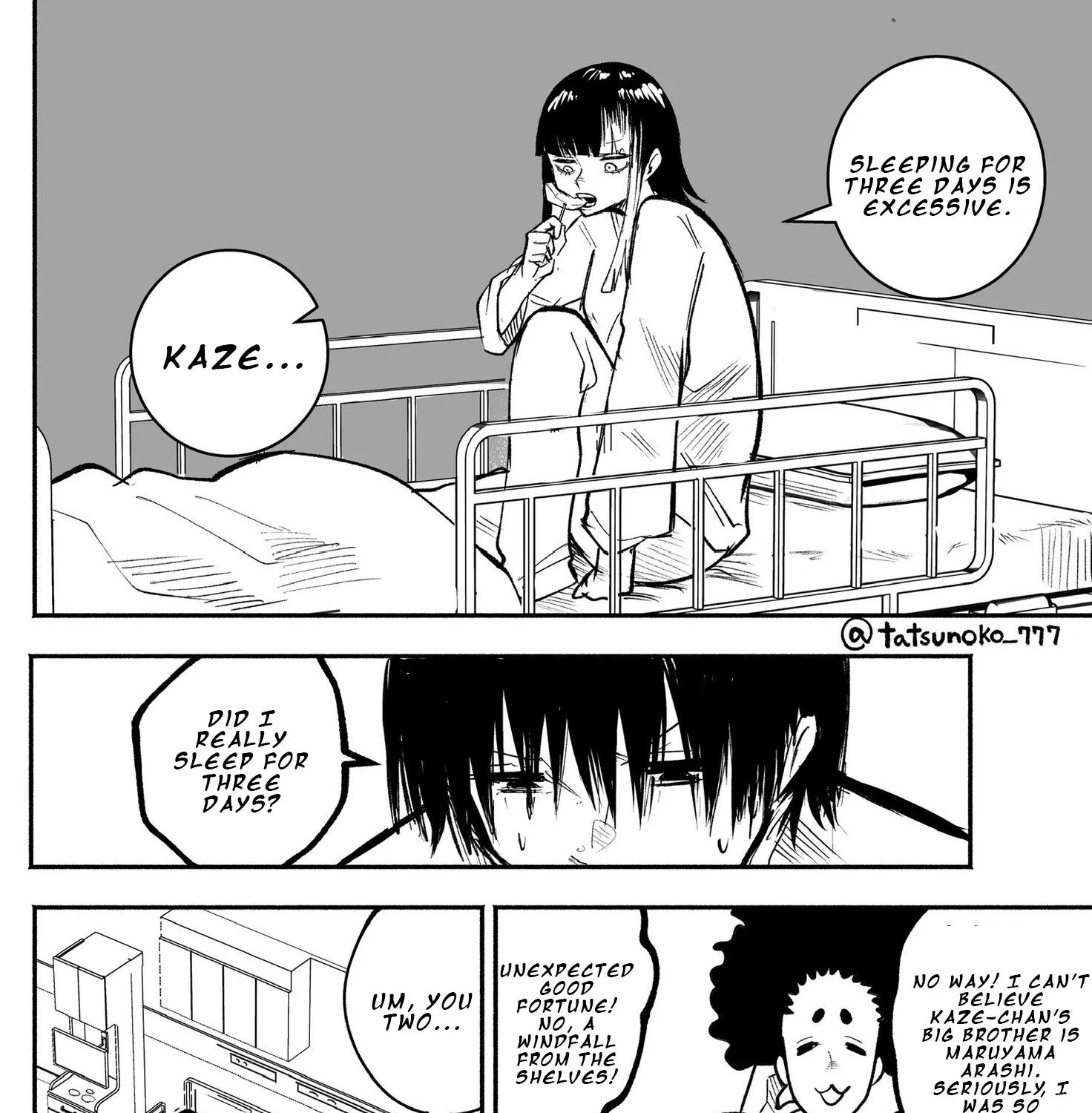 Mou Furenai Kimi Zinmanga X Chapter 32 Page 3