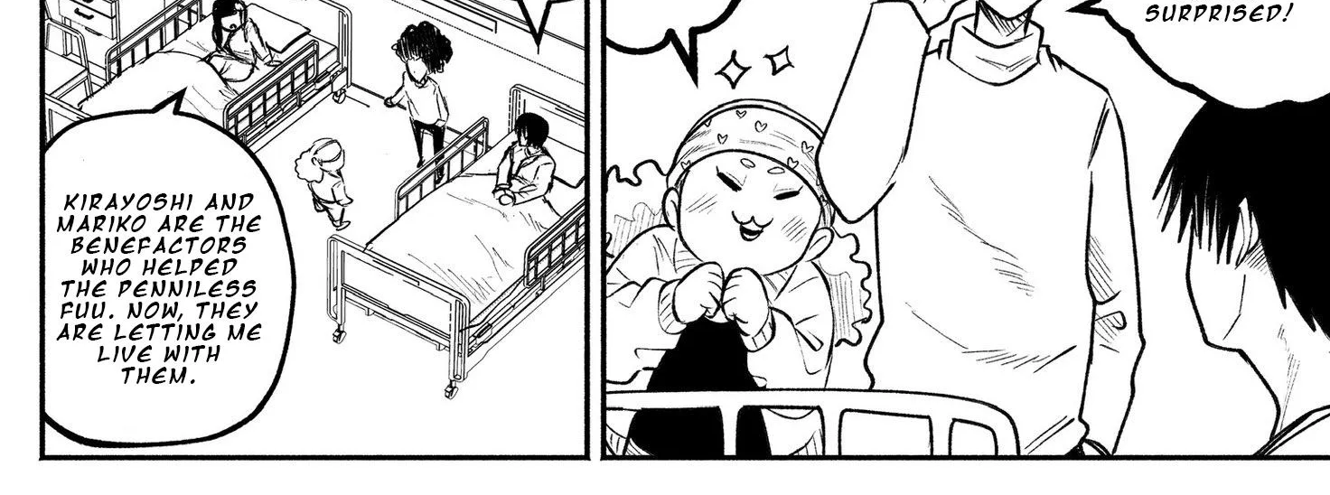 Mou Furenai Kimi Zinmanga X Chapter 32 Page 4