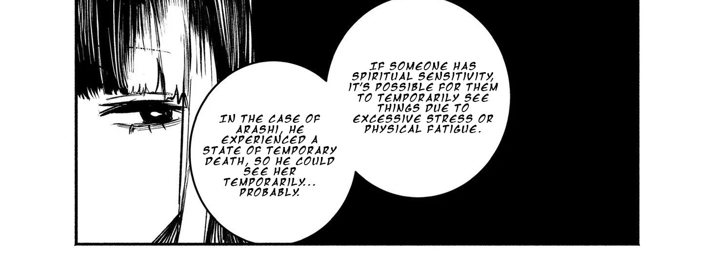 Mou Furenai Kimi Zinmanga X Chapter 32 Page 8