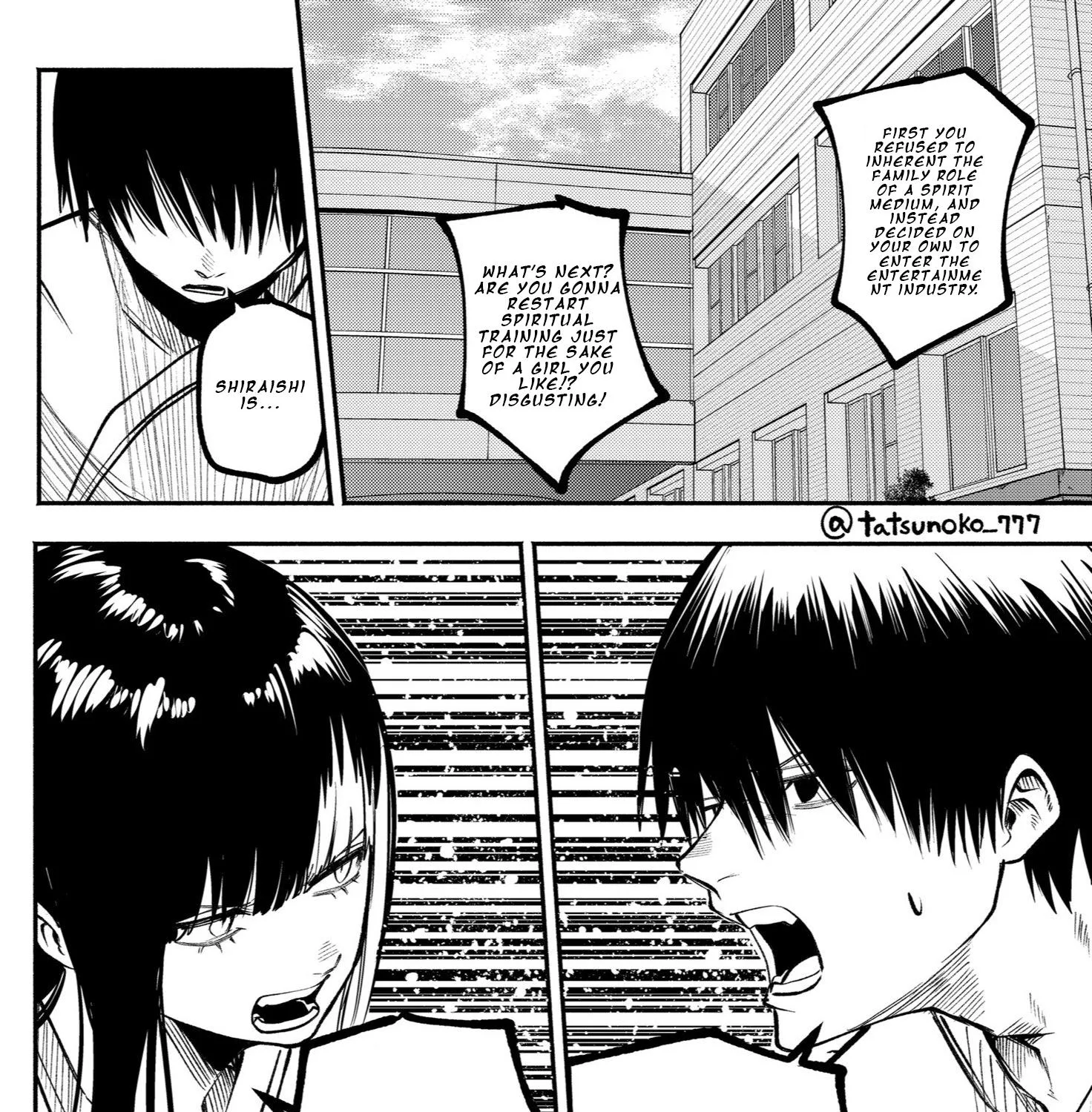 Mou Furenai Kimi Zinmanga X Chapter 32 Page 11
