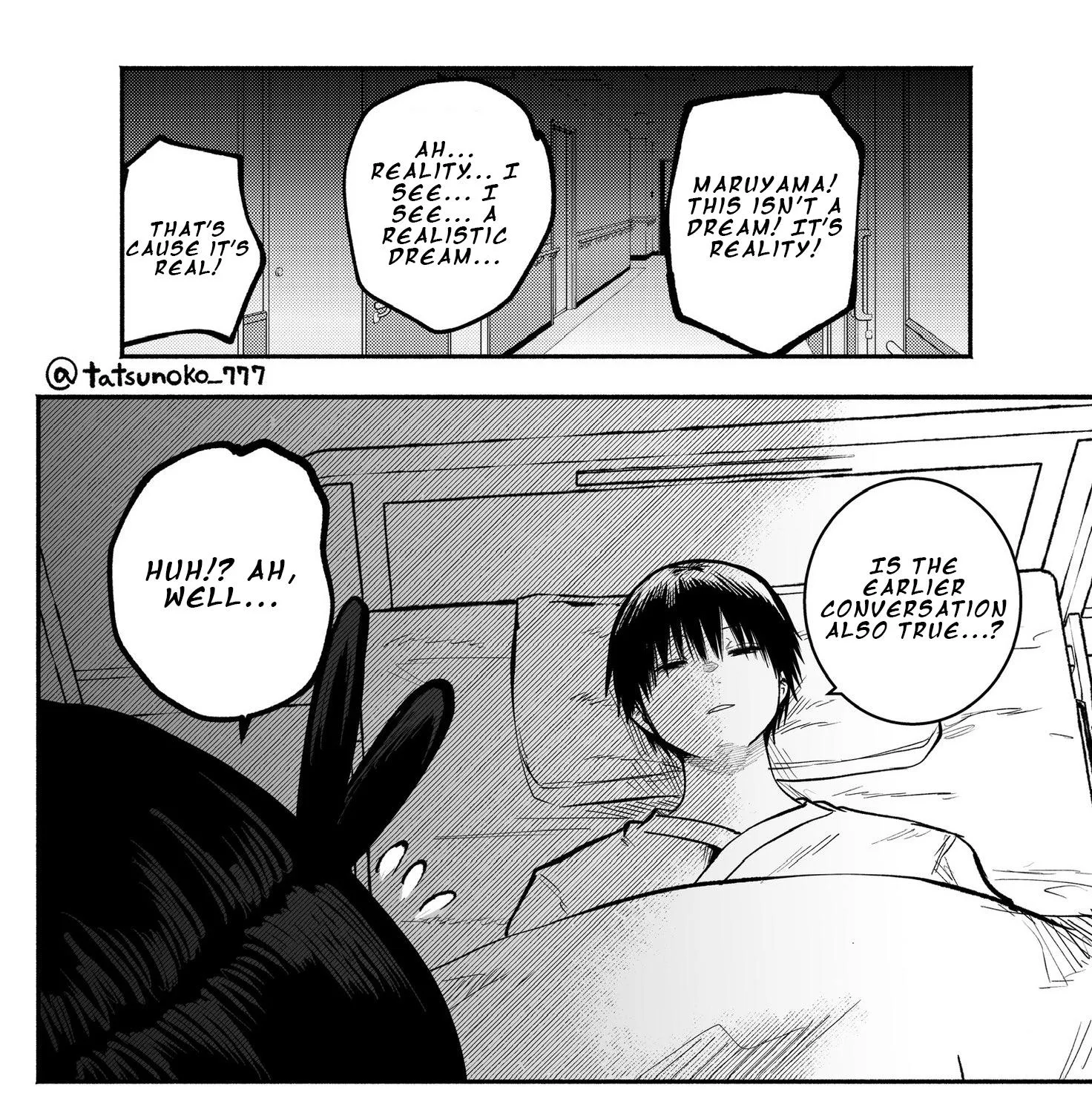 Mou Furenai Kimi Zinmanga X Chapter 31 Page 3