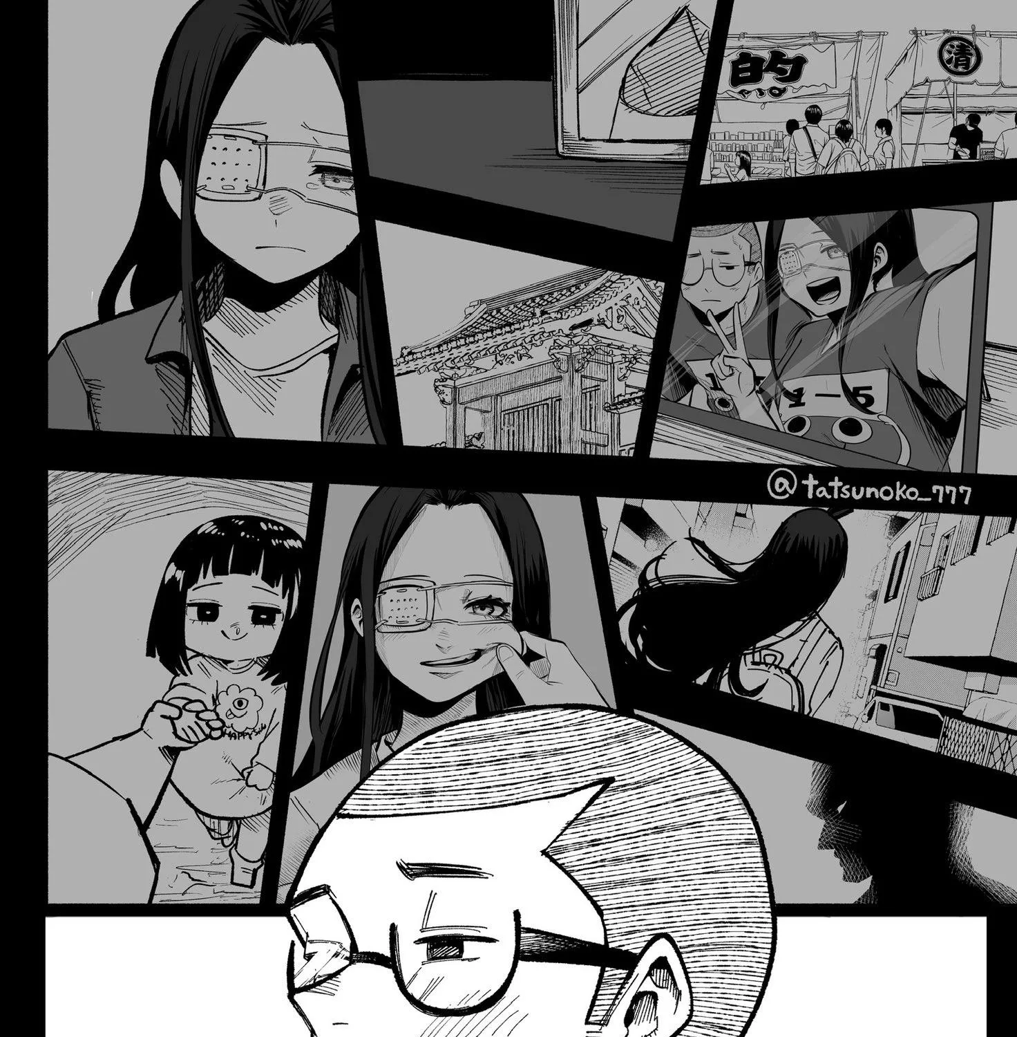 Mou Furenai Kimi Zinmanga X Chapter 30 Page 3