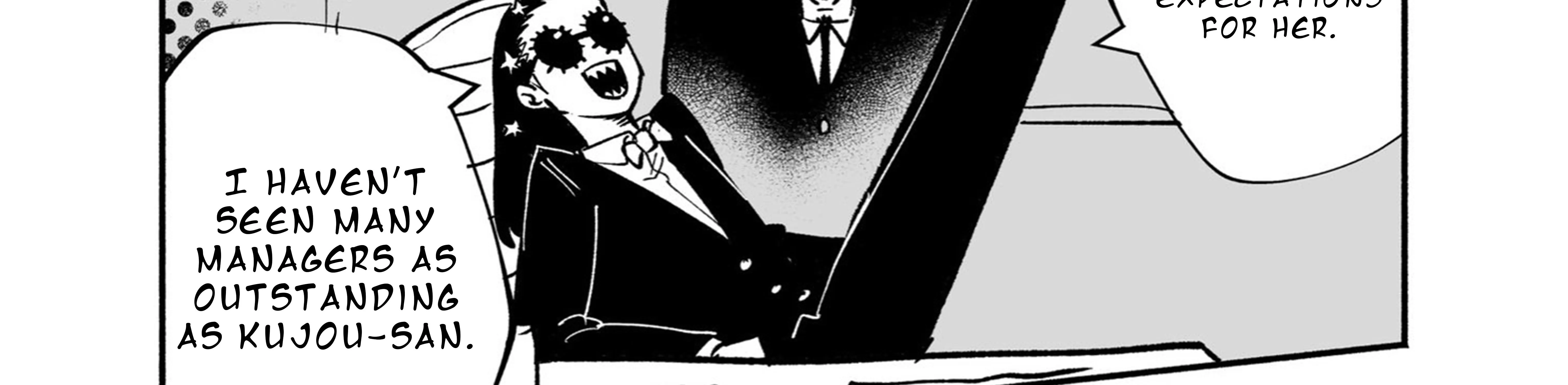 Mou Furenai Kimi Zinmanga X Chapter 24.45 Page 14