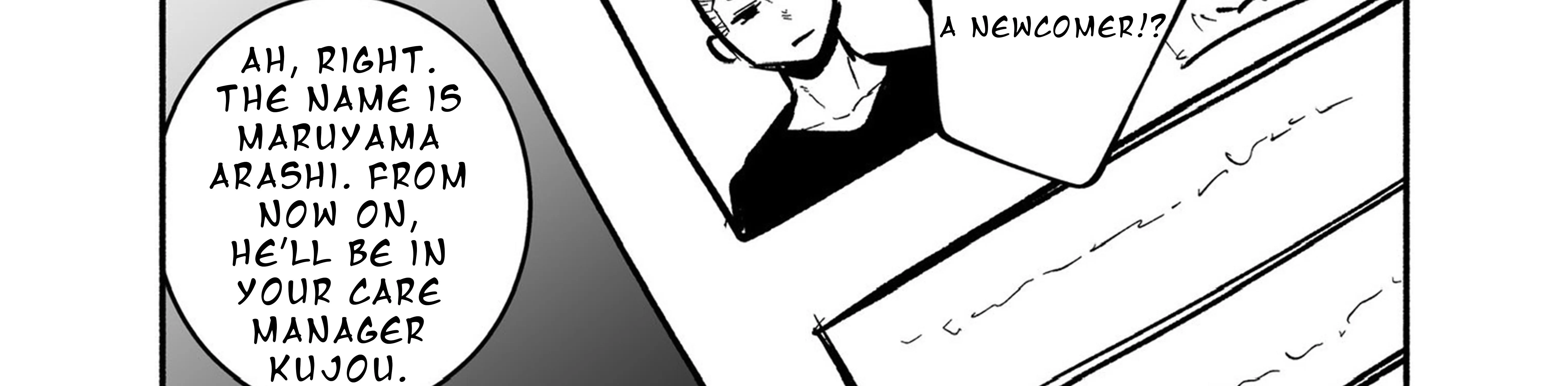 Mou Furenai Kimi Zinmanga X Chapter 24.45 Page 20