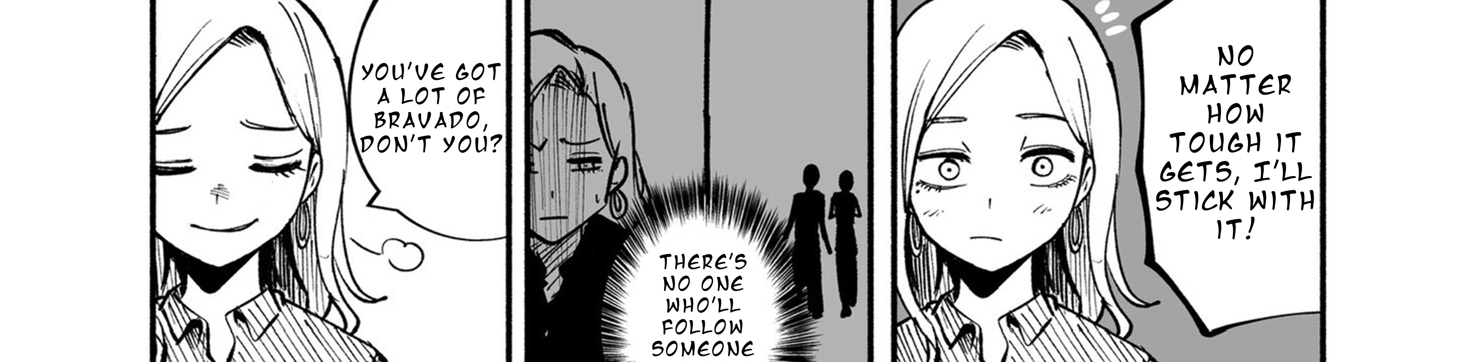 Mou Furenai Kimi Zinmanga X Chapter 24.45 Page 41