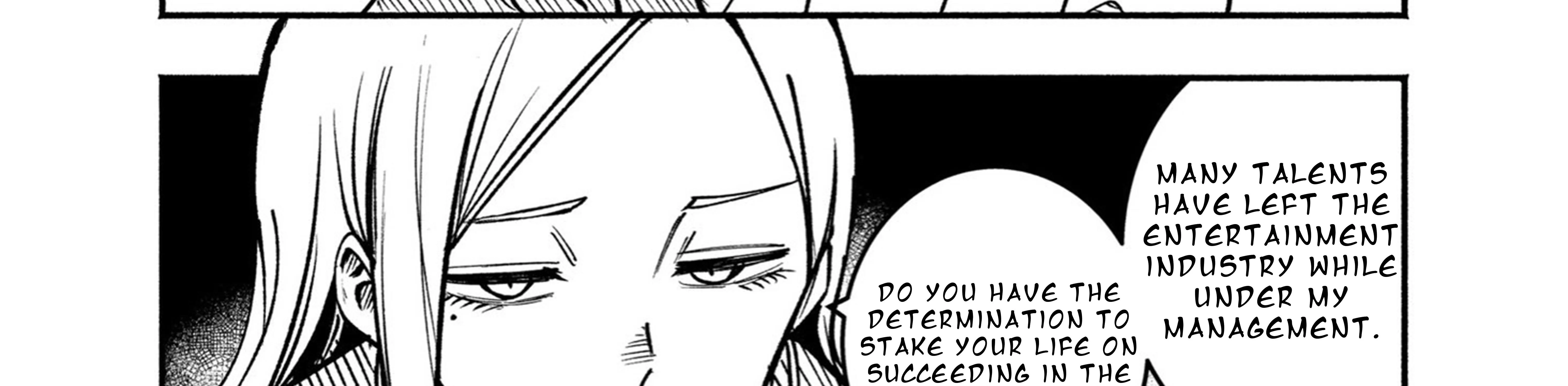 Mou Furenai Kimi Zinmanga X Chapter 24.4 Page 33