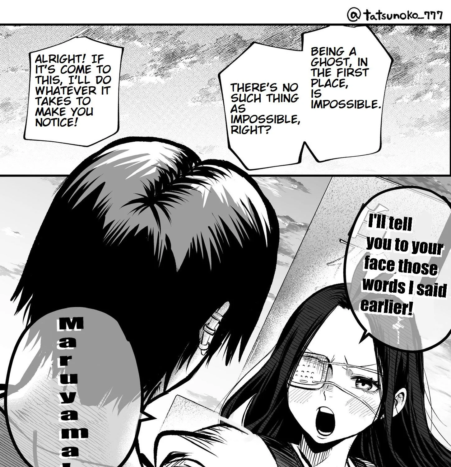 Mou Furenai Kimi Zinmanga X Chapter 19 Page 13