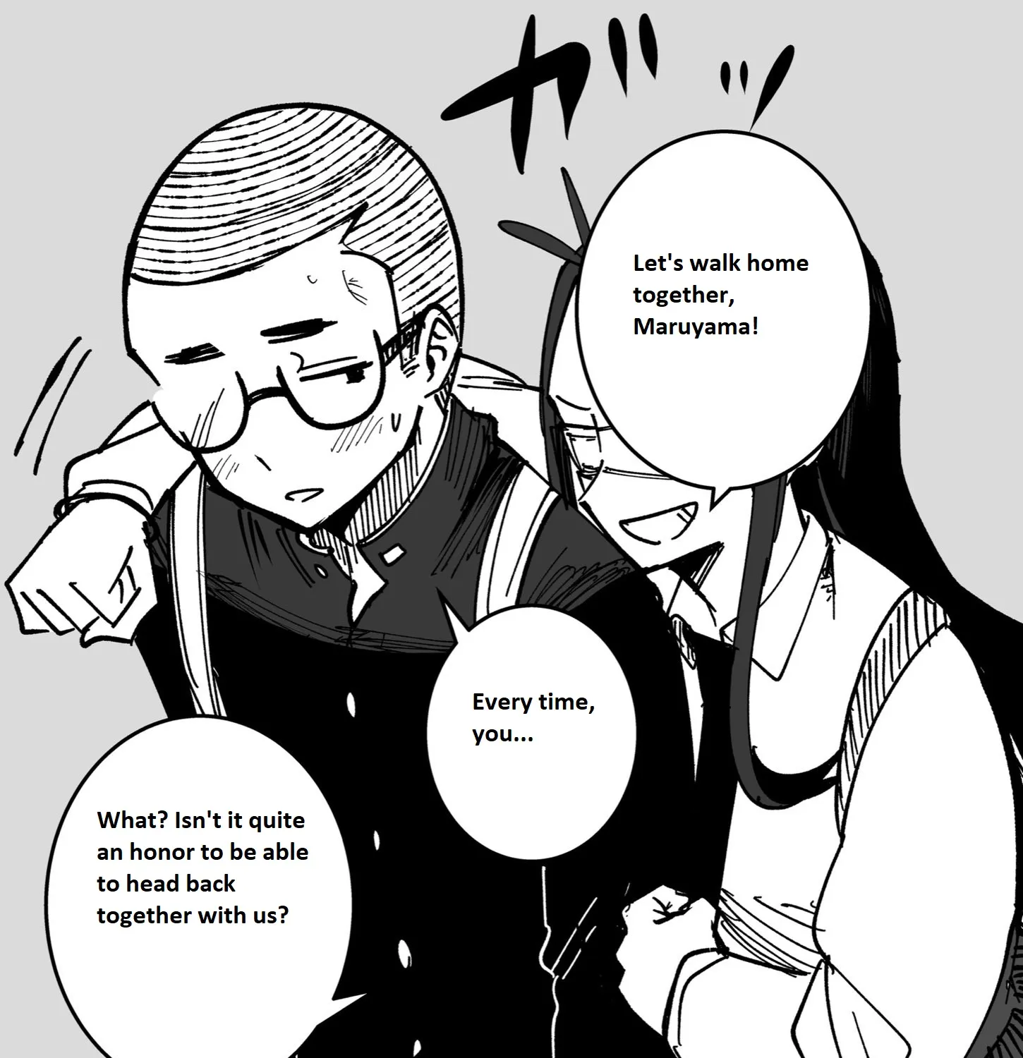 Mou Furenai Kimi Zinmanga X Chapter 18.5 Page 1