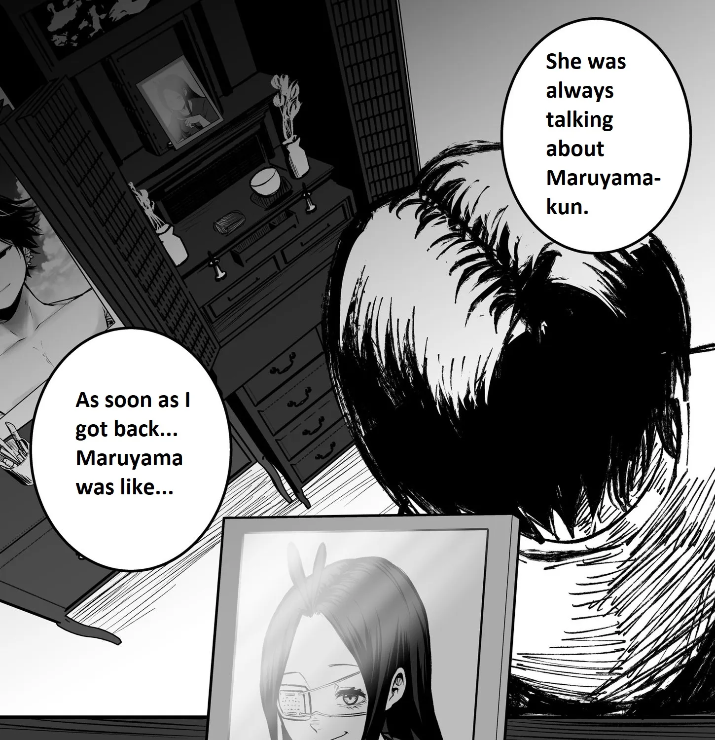 Mou Furenai Kimi Zinmanga X Chapter 18 Page 7