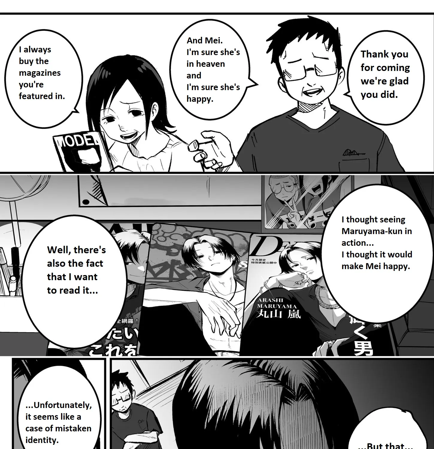 Mou Furenai Kimi Zinmanga X Chapter 18 Page 9