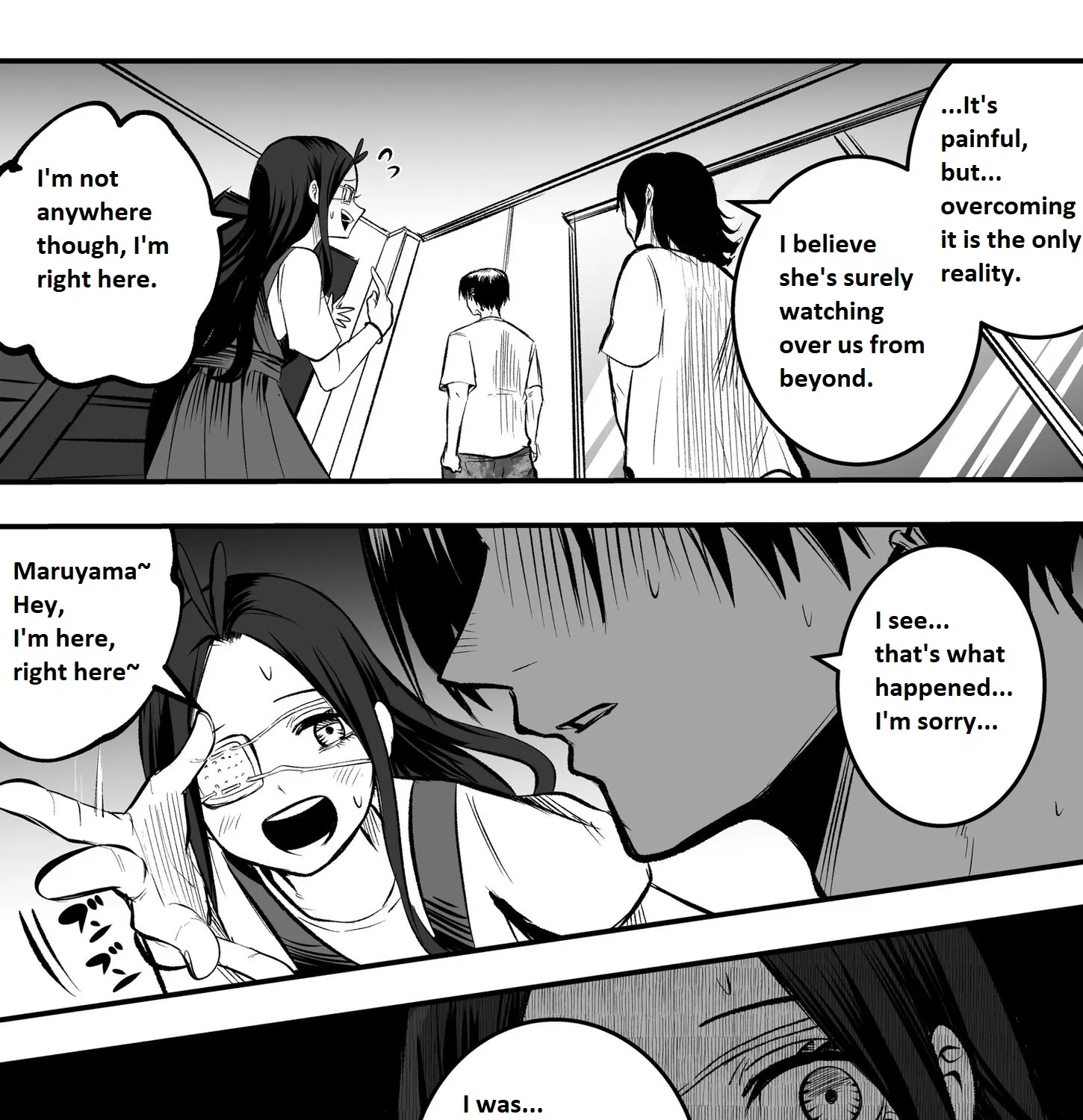 Mou Furenai Kimi Zinmanga X Chapter 18 Page 11