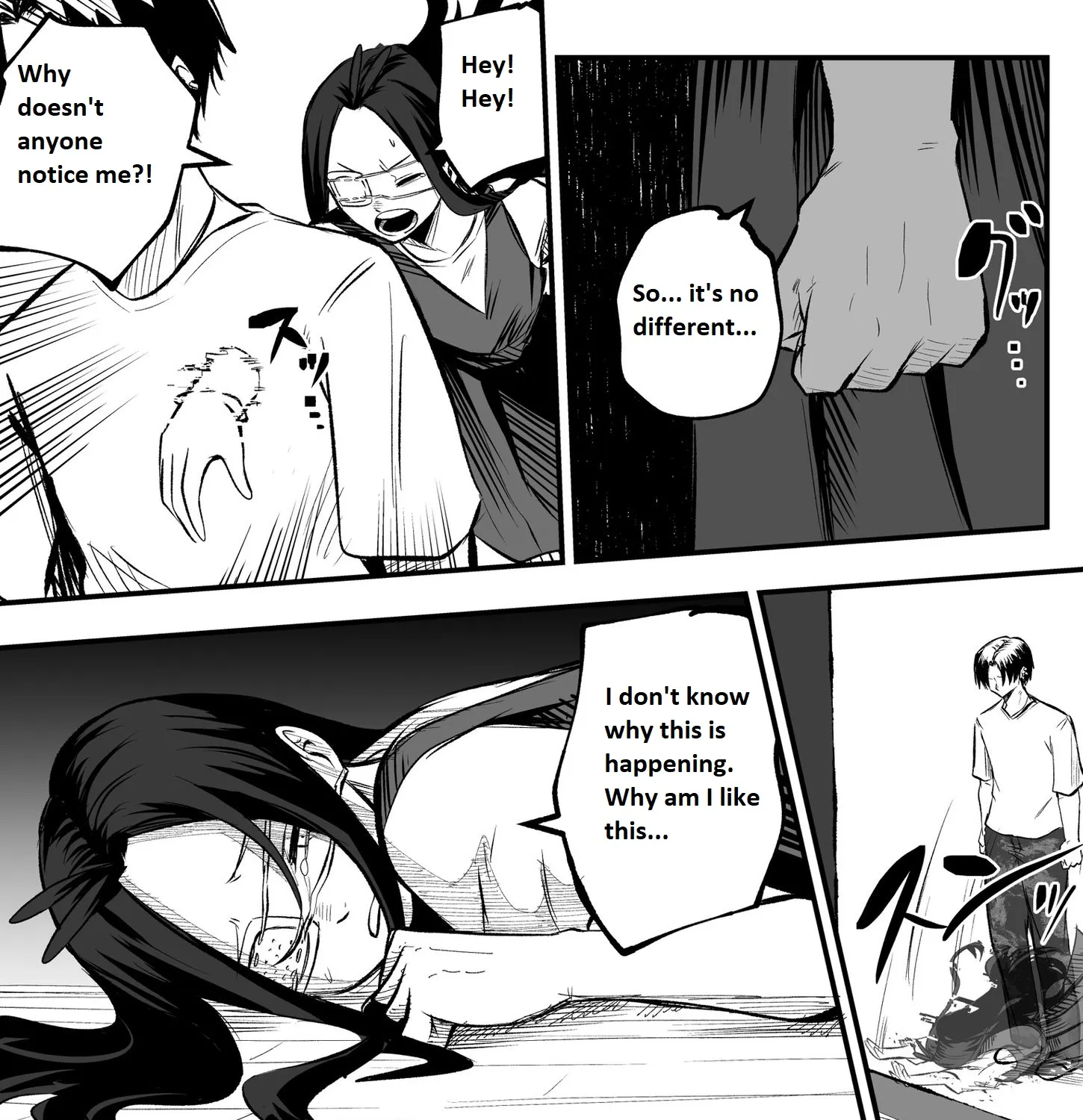 Mou Furenai Kimi Zinmanga X Chapter 18 Page 13