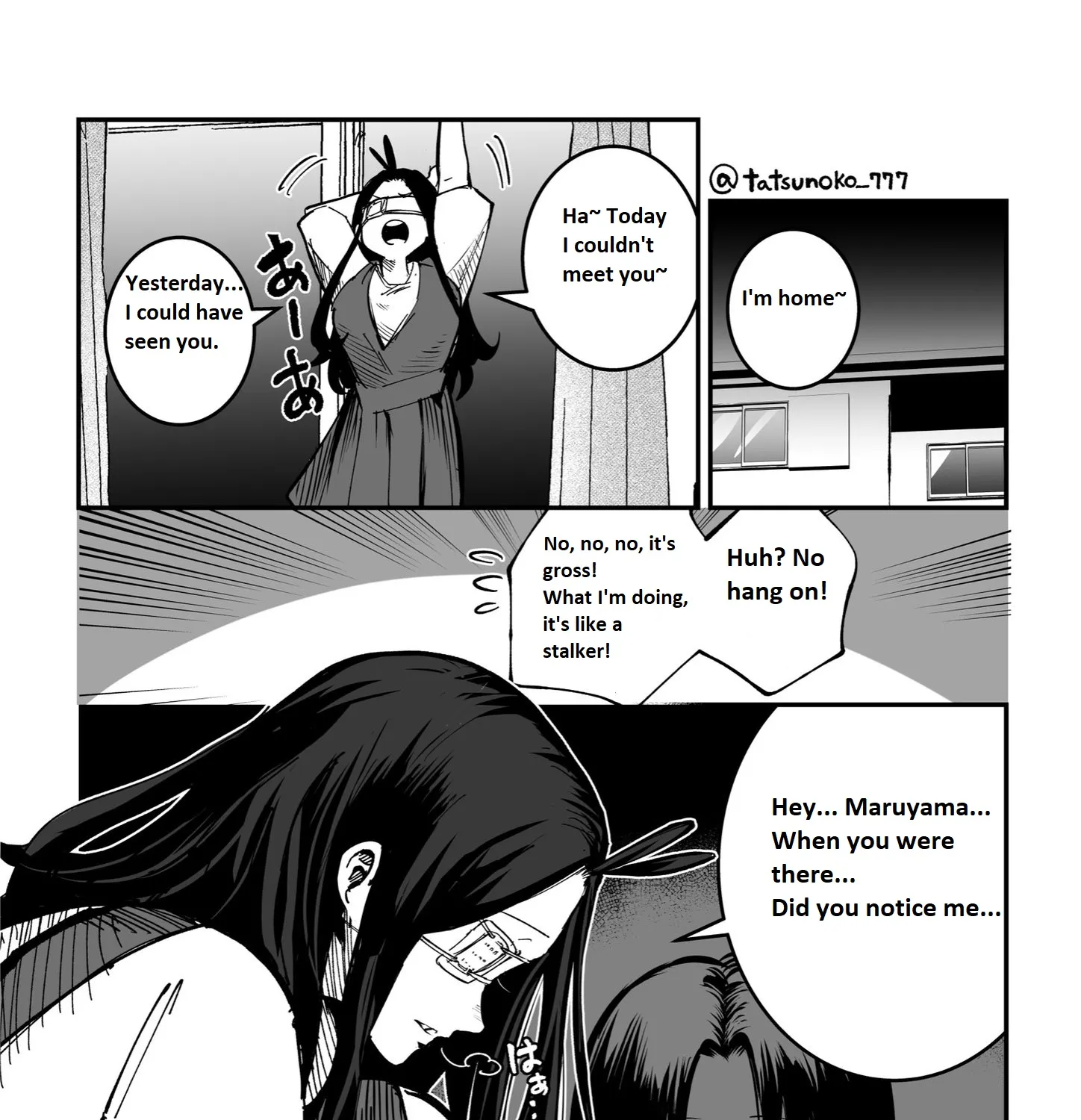 Mou Furenai Kimi Zinmanga X Chapter 16.5 Page 1