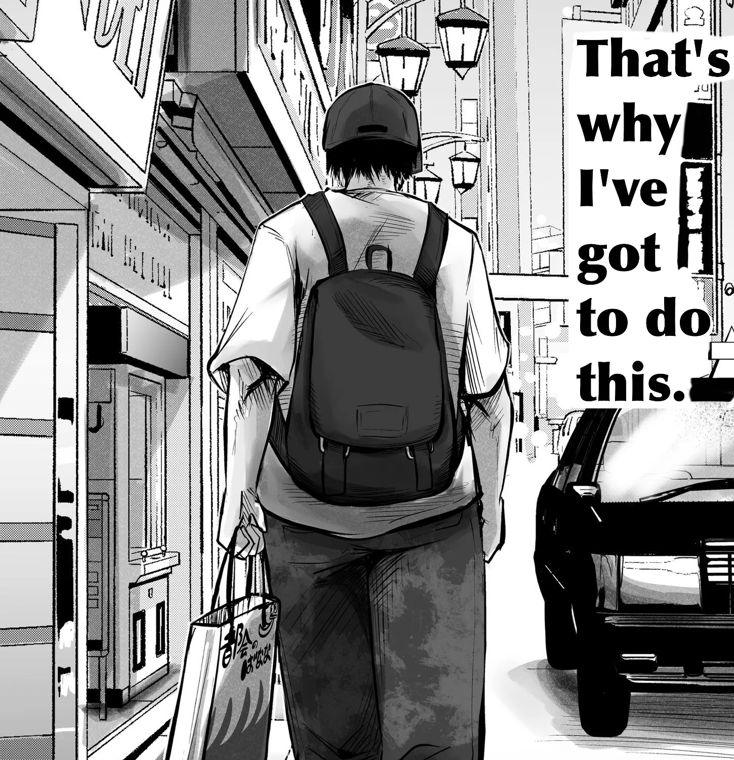 Mou Furenai Kimi Zinmanga X Chapter 16 Page 9