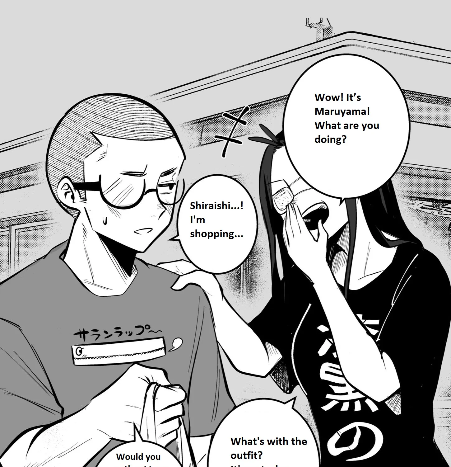 Mou Furenai Kimi Zinmanga X Chapter 15 Page 1