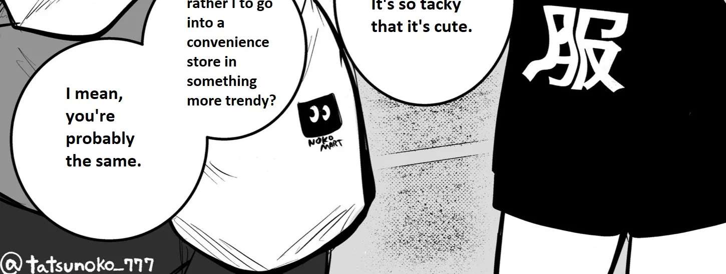 Mou Furenai Kimi Zinmanga X Chapter 15 Page 2