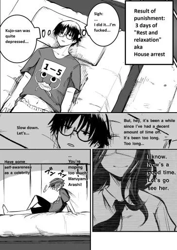 Mou Furenai Kimi Zinmanga X Chapter 13 Page 7