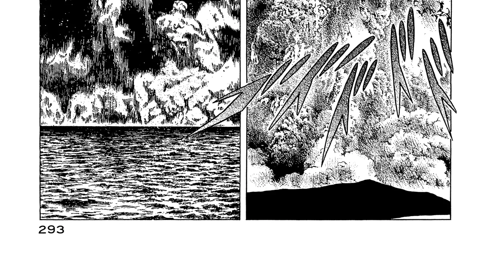 The Blue World Zinmanga X Chapter 19 Page 2