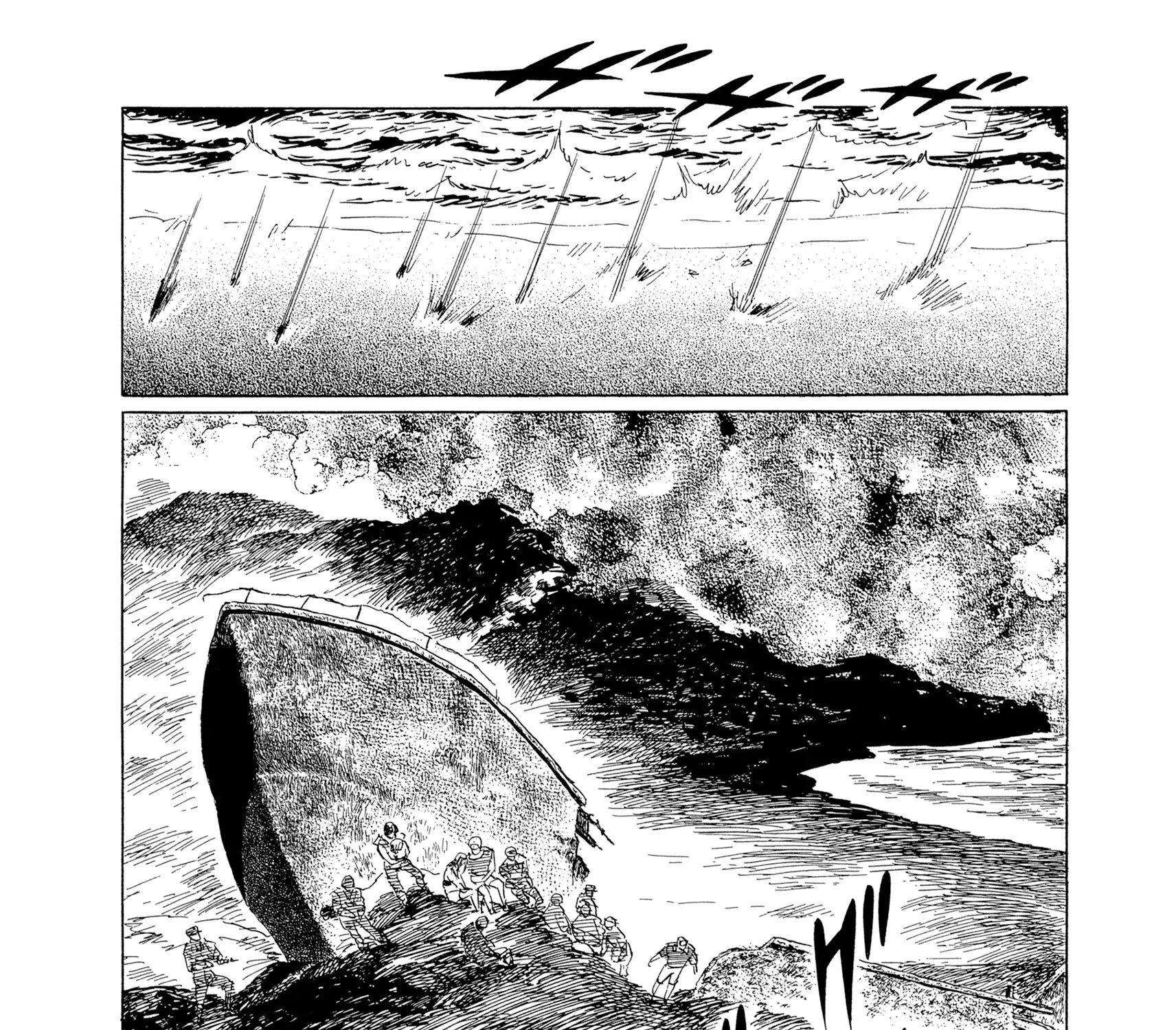 The Blue World Zinmanga X Chapter 19 Page 5