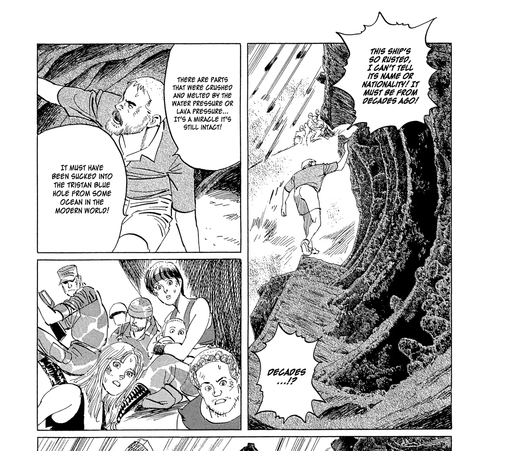 The Blue World Zinmanga X Chapter 19 Page 7