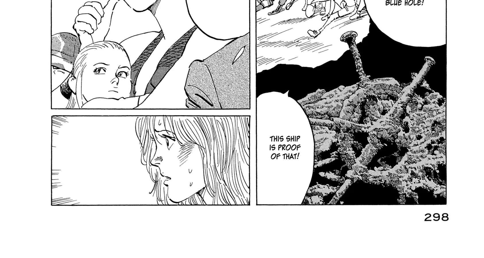 The Blue World Zinmanga X Chapter 19 Page 10