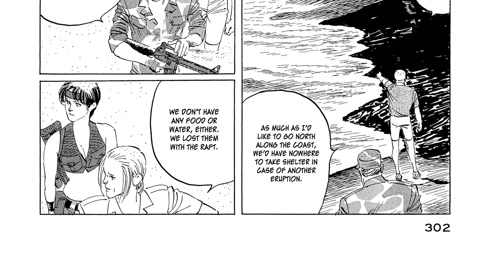 The Blue World Zinmanga X Chapter 19 Page 18