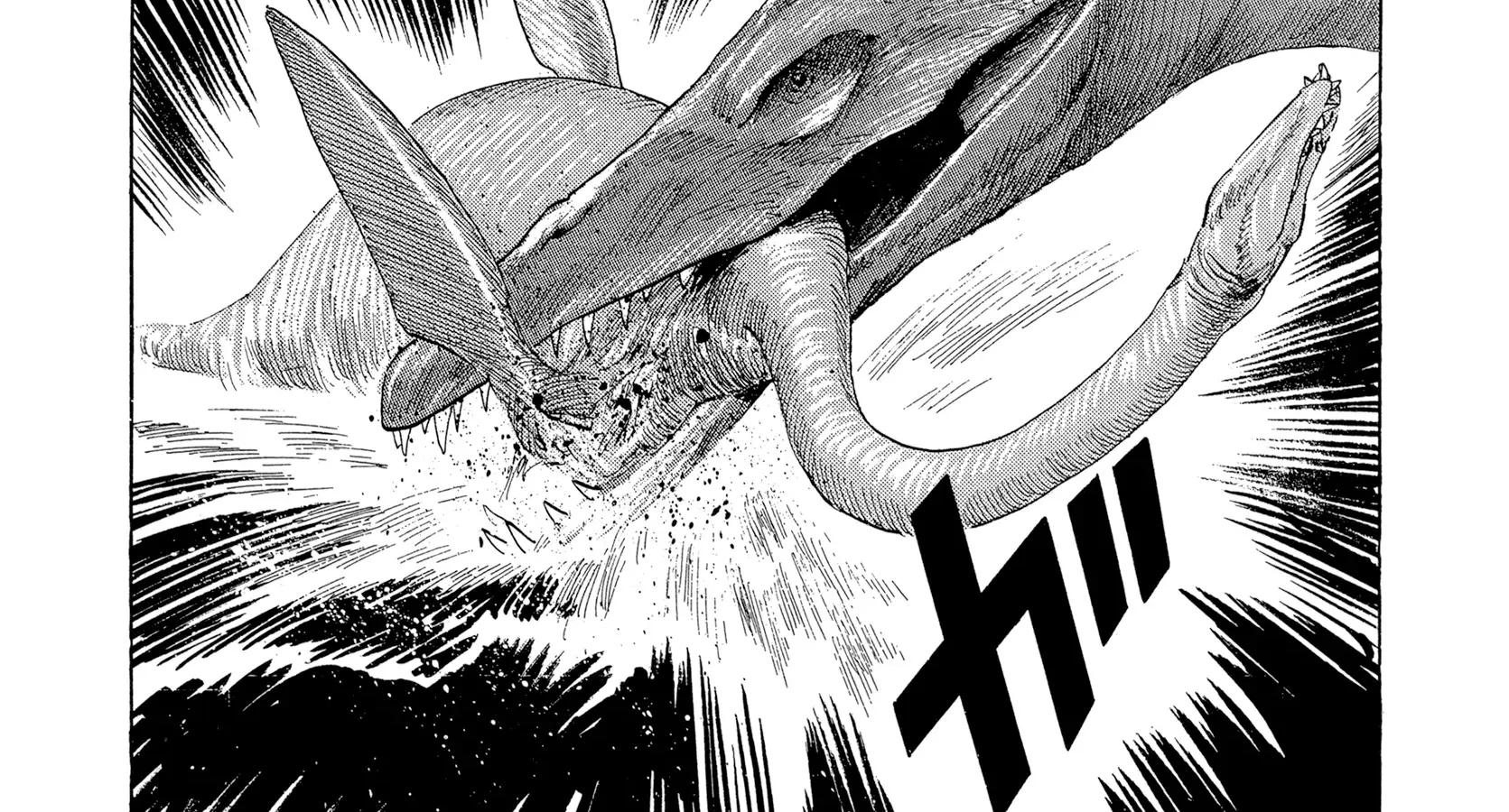 The Blue World Zinmanga X Chapter 18 Page 12