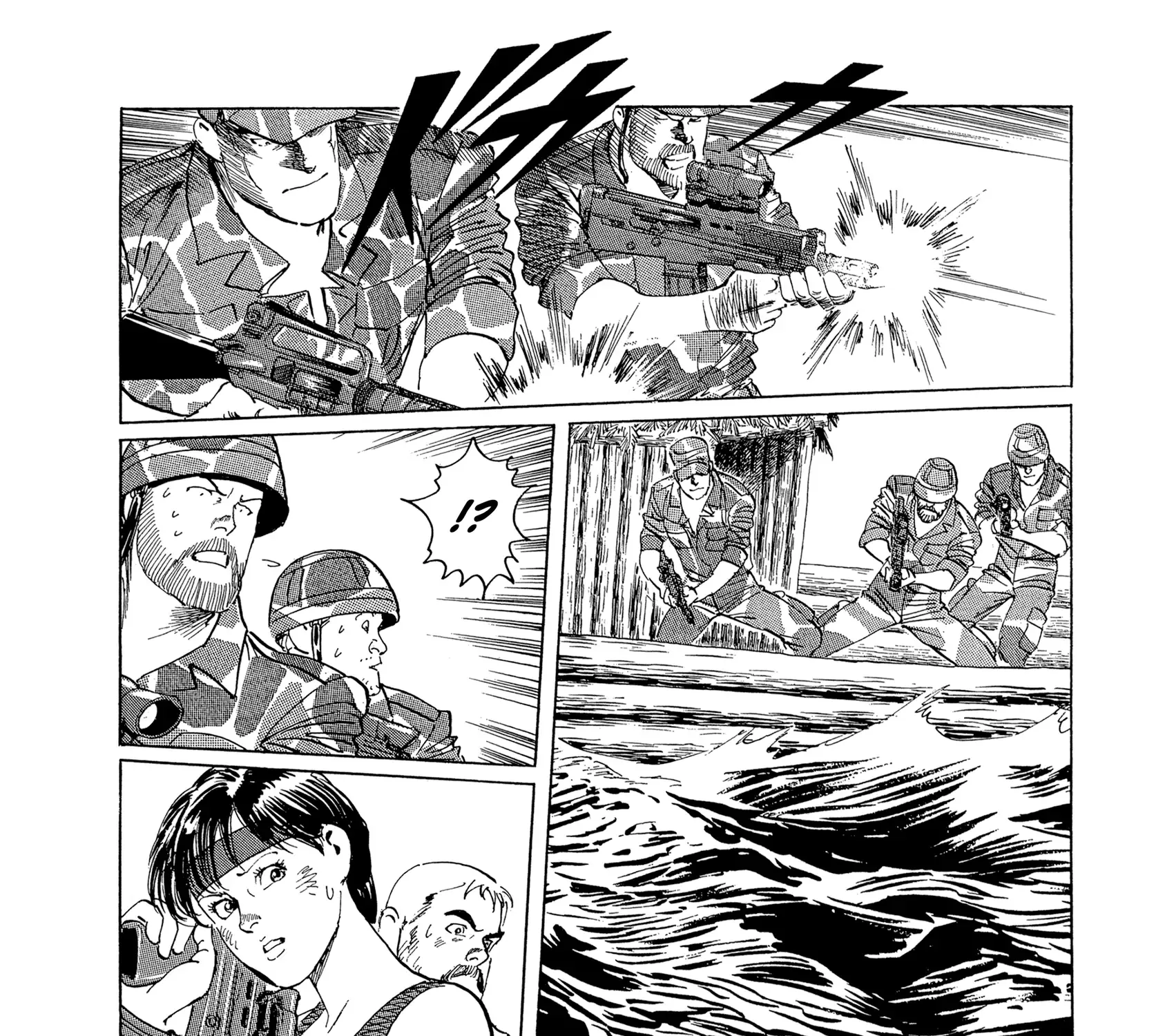 The Blue World Zinmanga X Chapter 18 Page 17