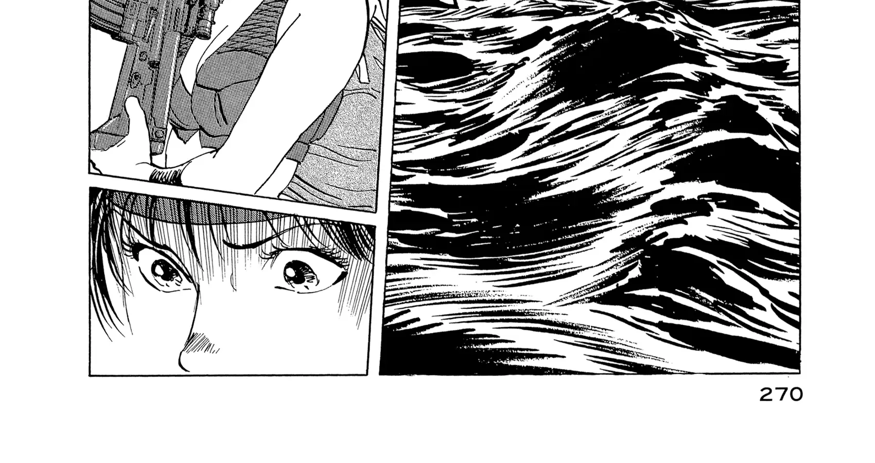 The Blue World Zinmanga X Chapter 18 Page 18