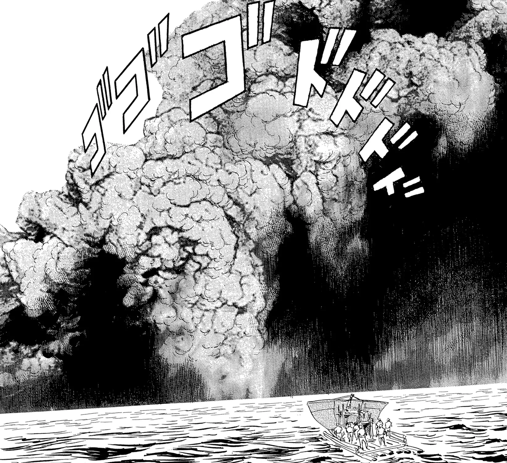 The Blue World Zinmanga X Chapter 18 Page 25