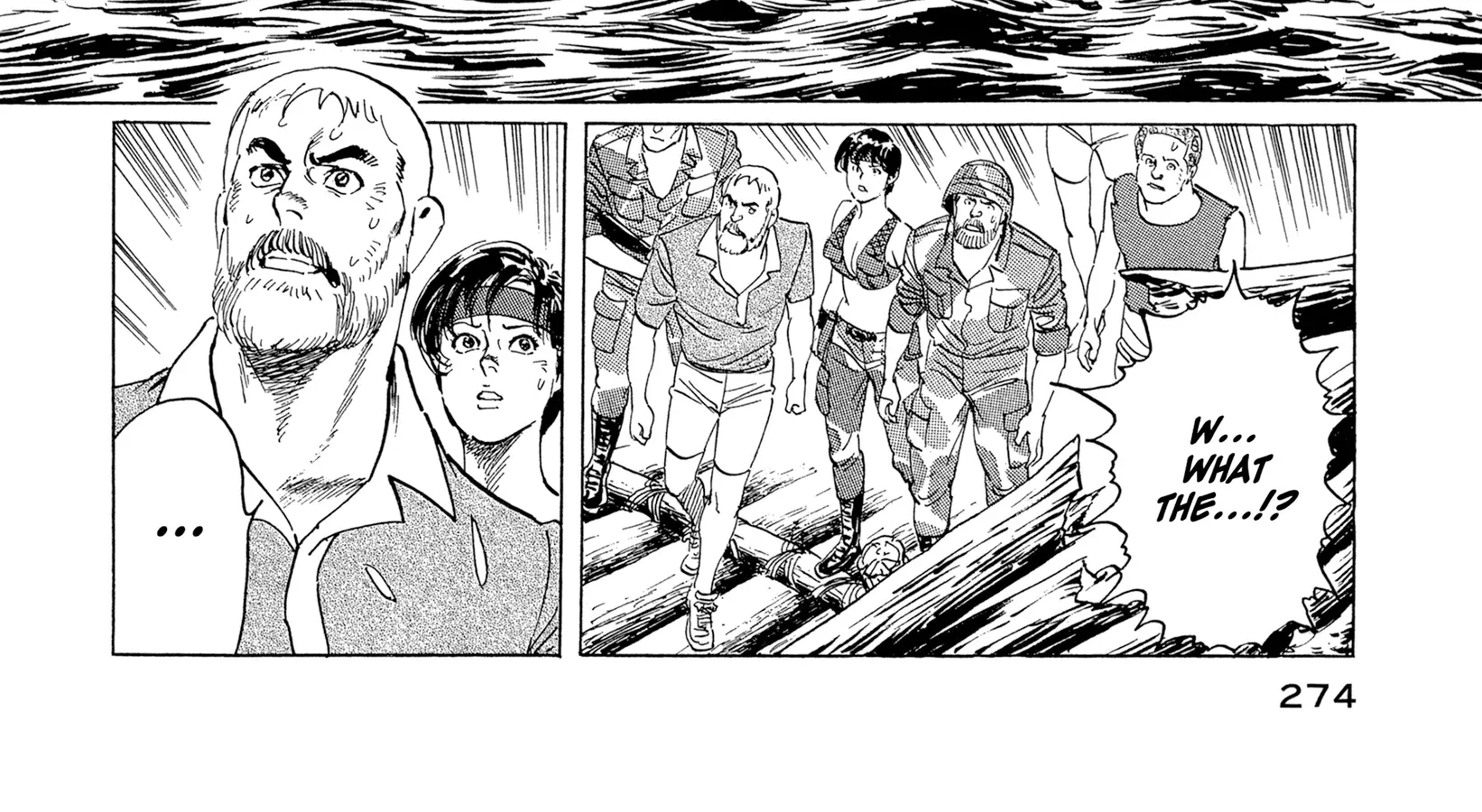 The Blue World Zinmanga X Chapter 18 Page 26