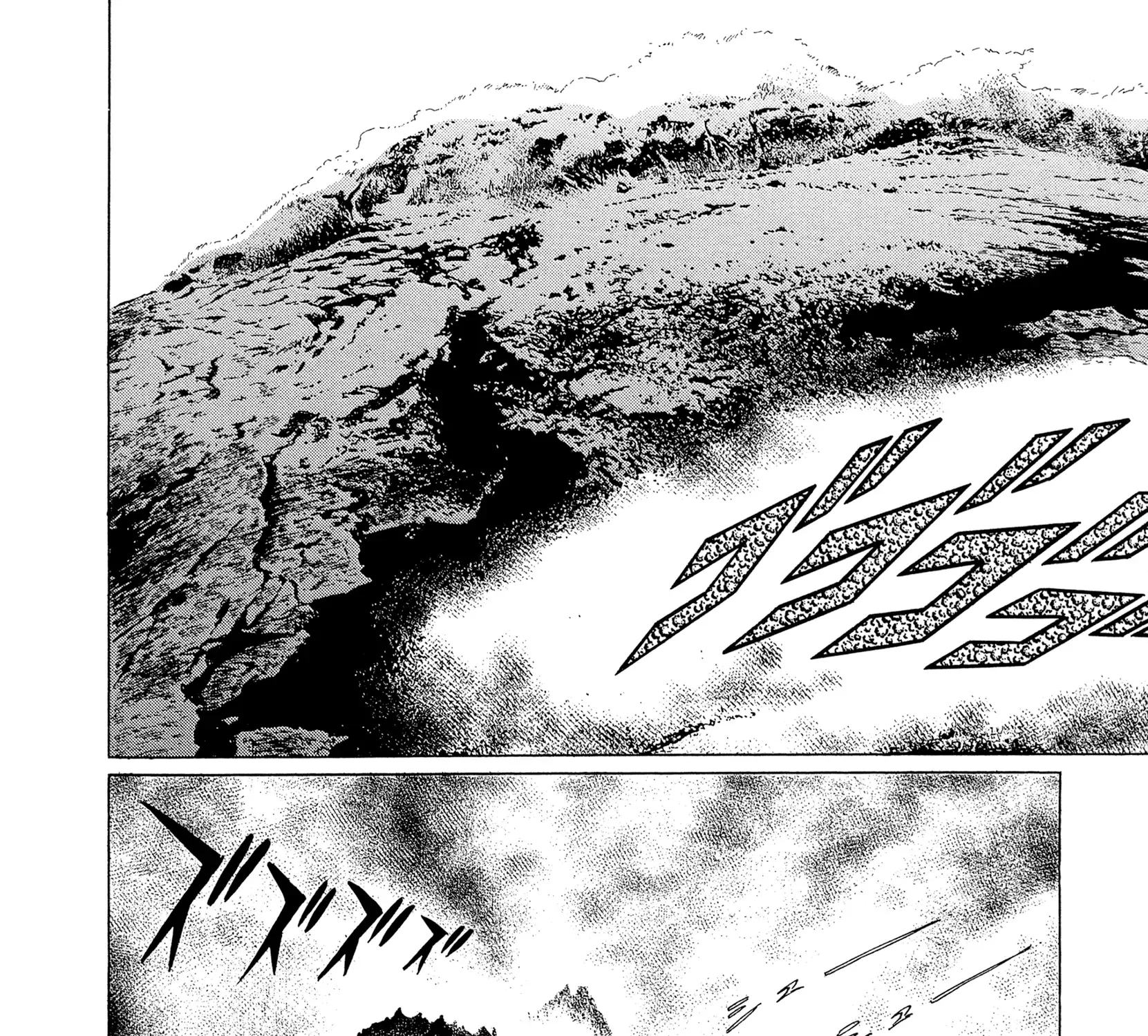 The Blue World Zinmanga X Chapter 18 Page 29