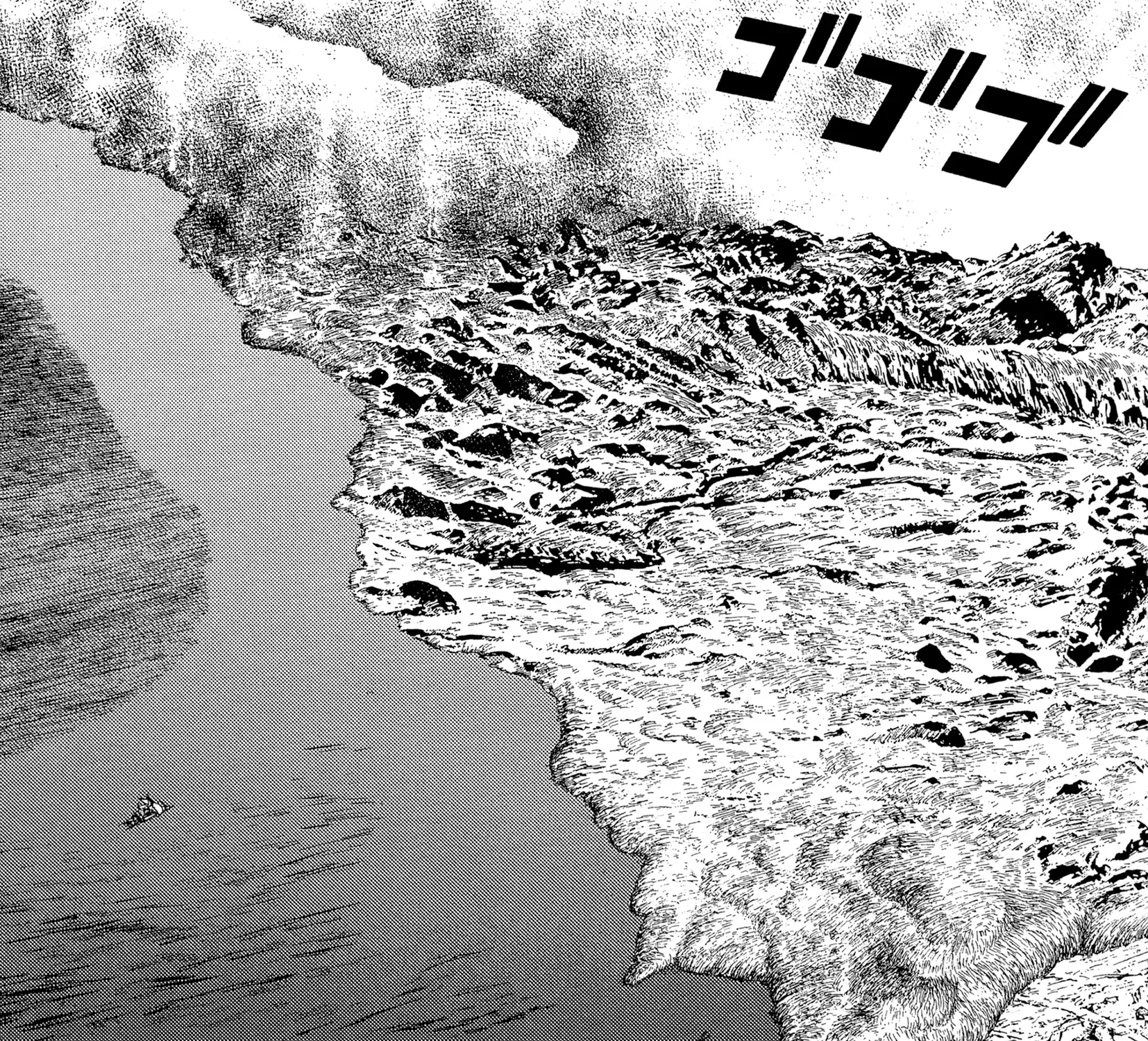 The Blue World Zinmanga X Chapter 18 Page 31