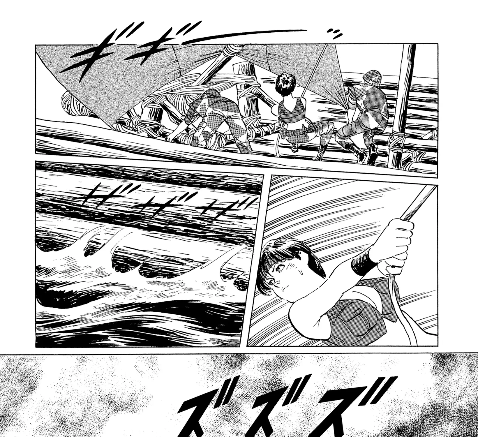 The Blue World Zinmanga X Chapter 18 Page 35