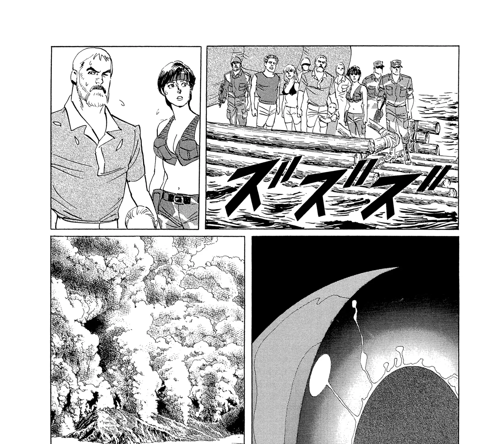 The Blue World Zinmanga X Chapter 18 Page 37