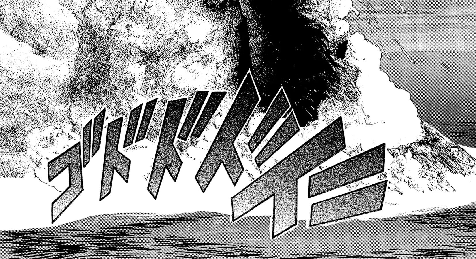 The Blue World Zinmanga X Chapter 18 Page 44