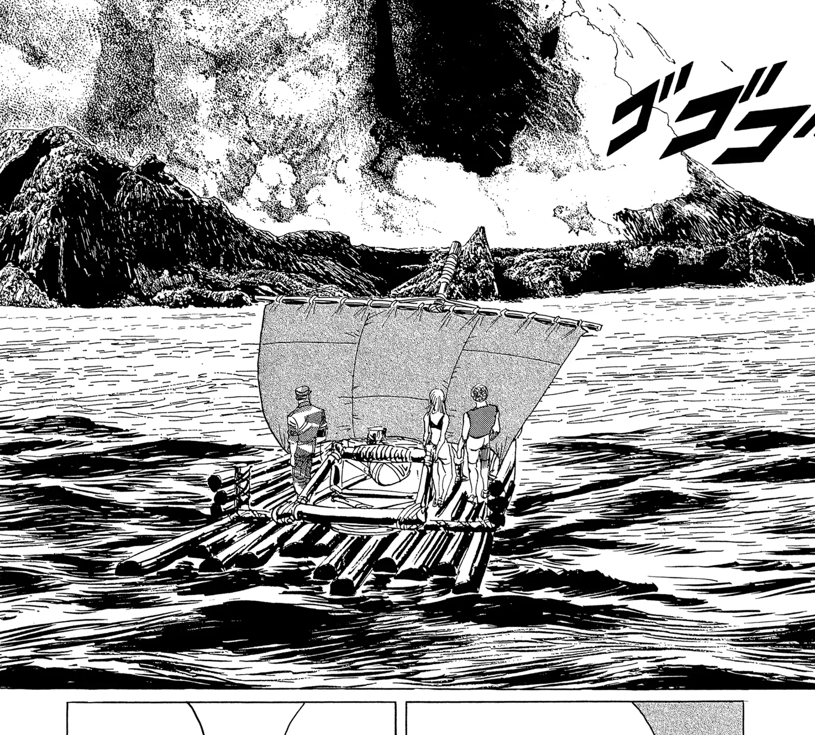 The Blue World Zinmanga X Chapter 18 Page 47