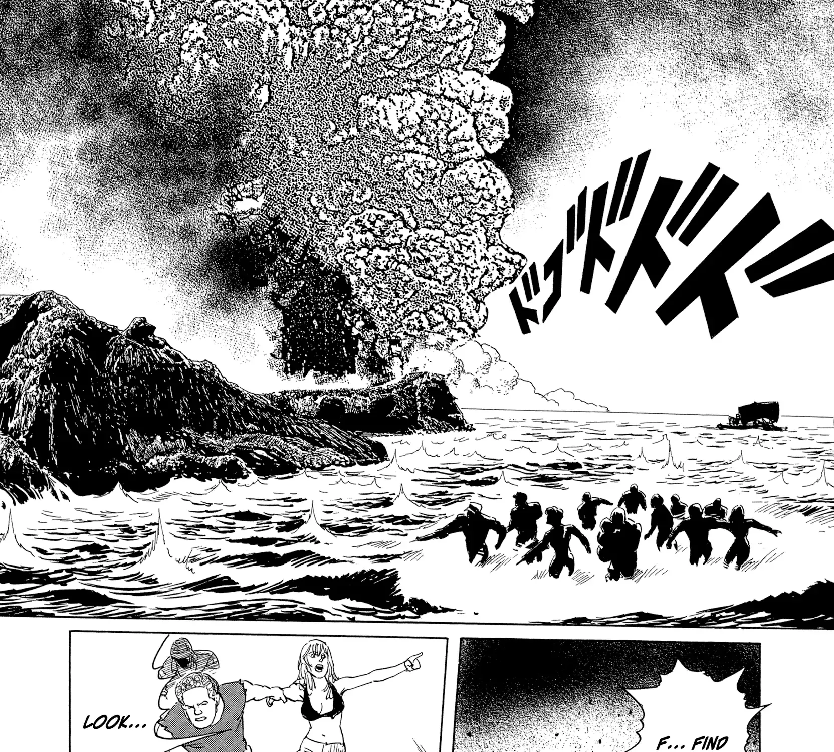 The Blue World Zinmanga X Chapter 18 Page 57