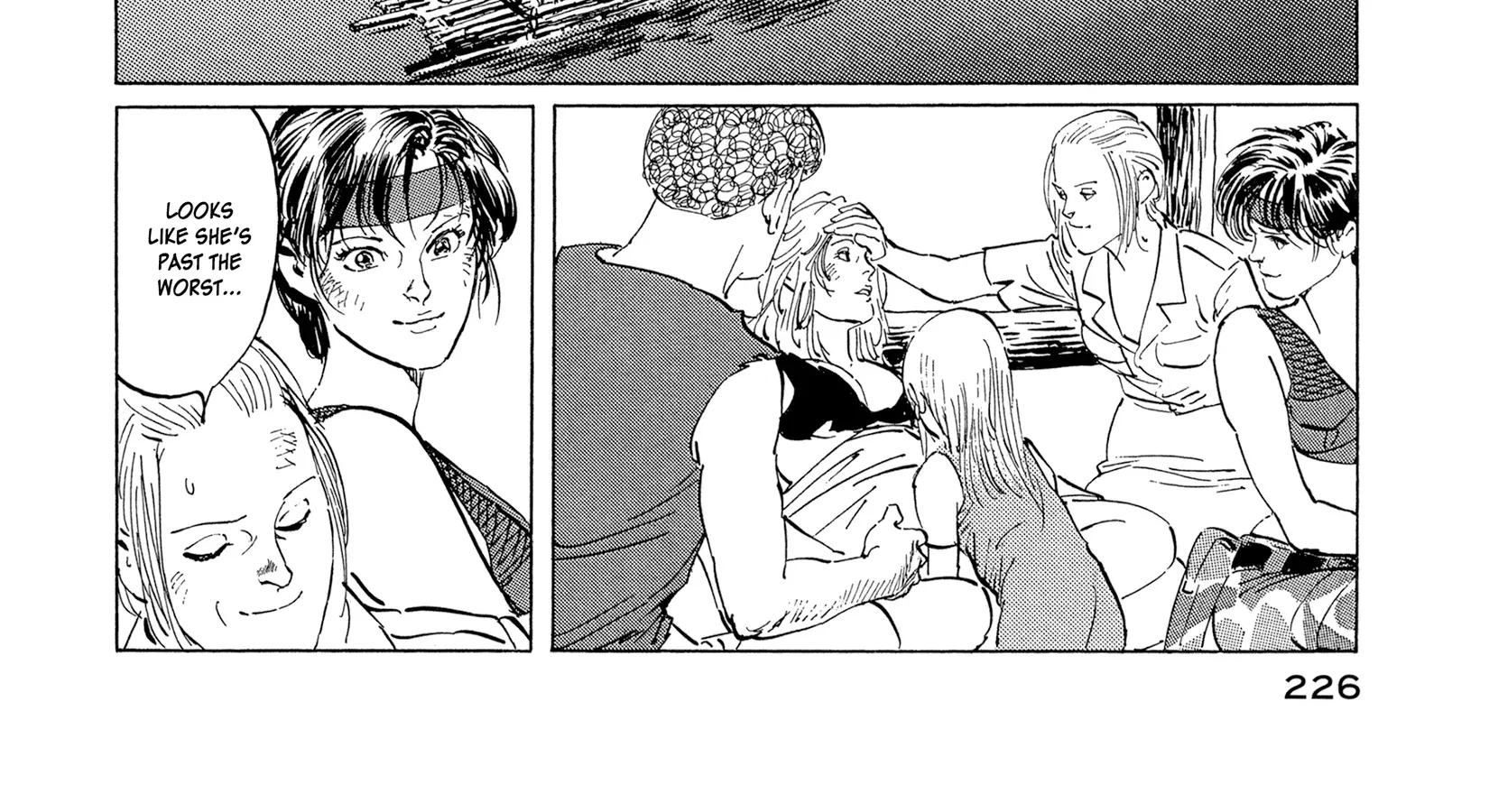 The Blue World Zinmanga X Chapter 17 Page 4