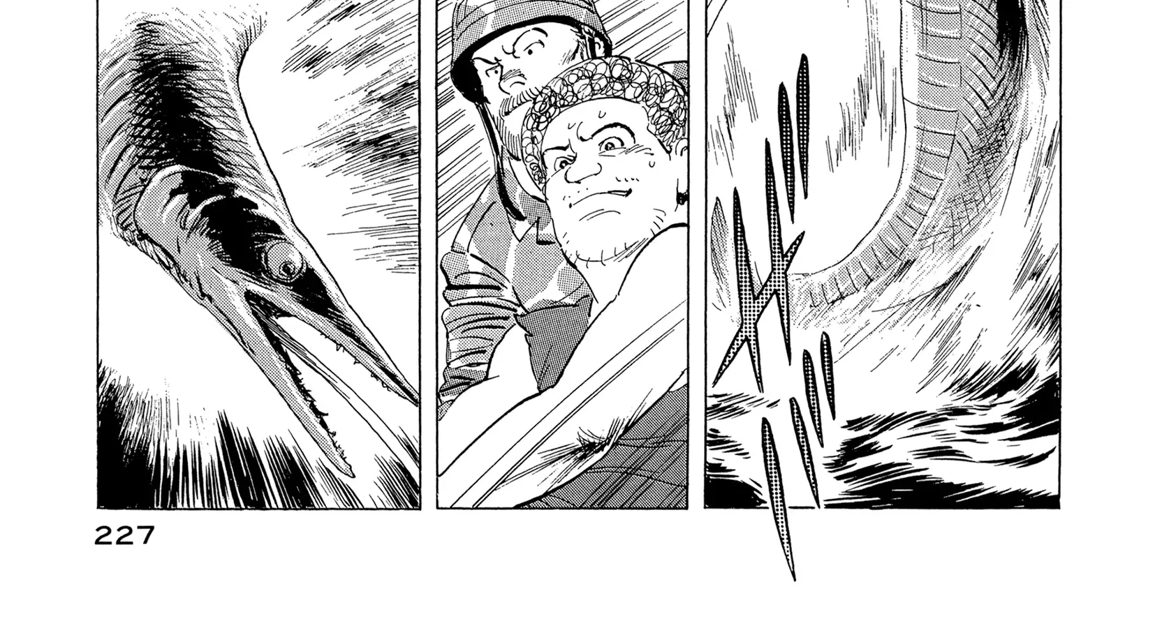 The Blue World Zinmanga X Chapter 17 Page 6
