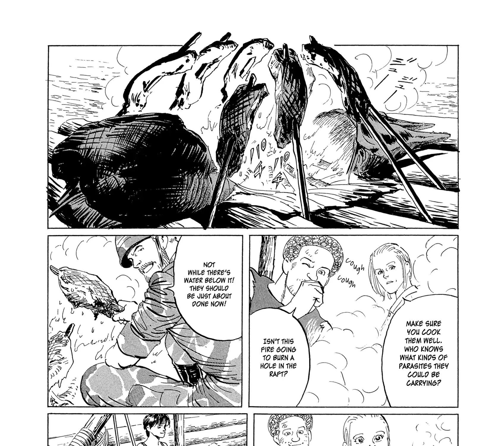 The Blue World Zinmanga X Chapter 17 Page 7
