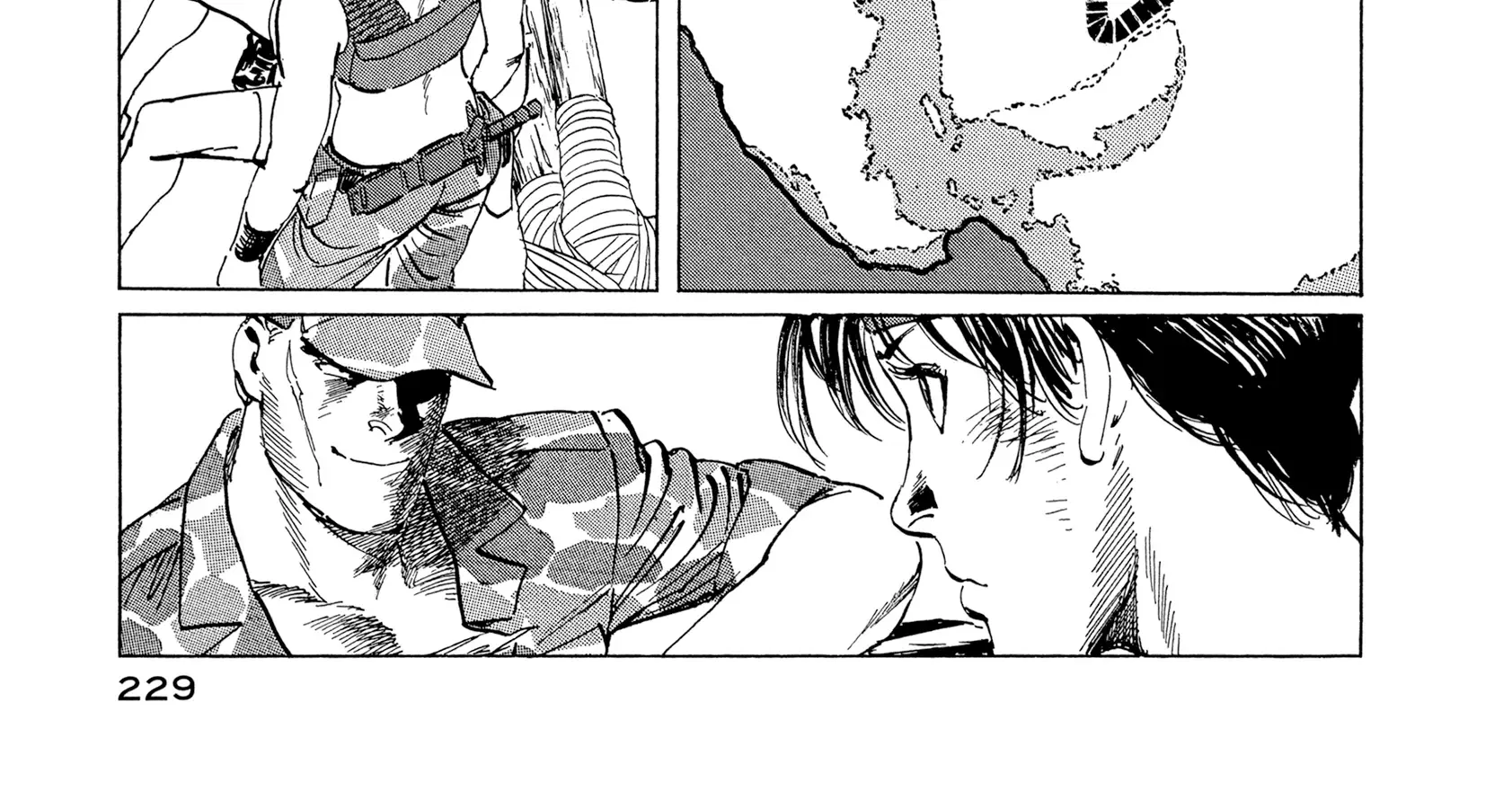 The Blue World Zinmanga X Chapter 17 Page 10