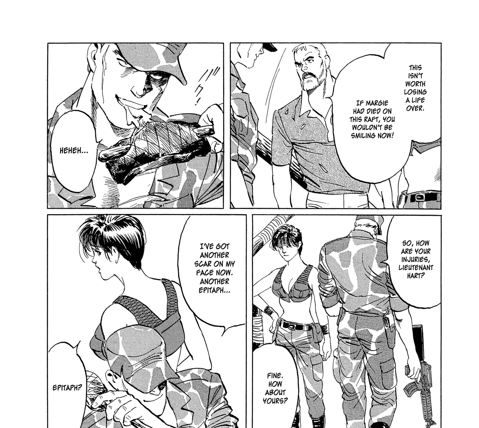 The Blue World Zinmanga X Chapter 17 Page 11