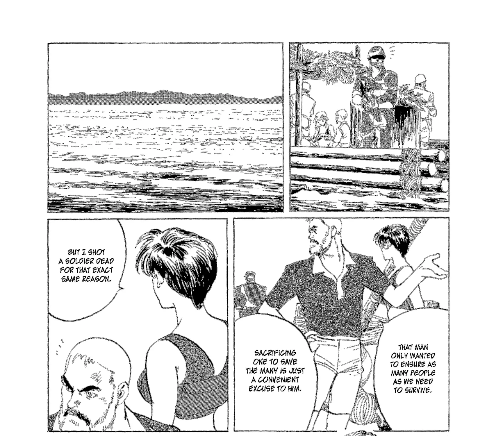 The Blue World Zinmanga X Chapter 17 Page 15