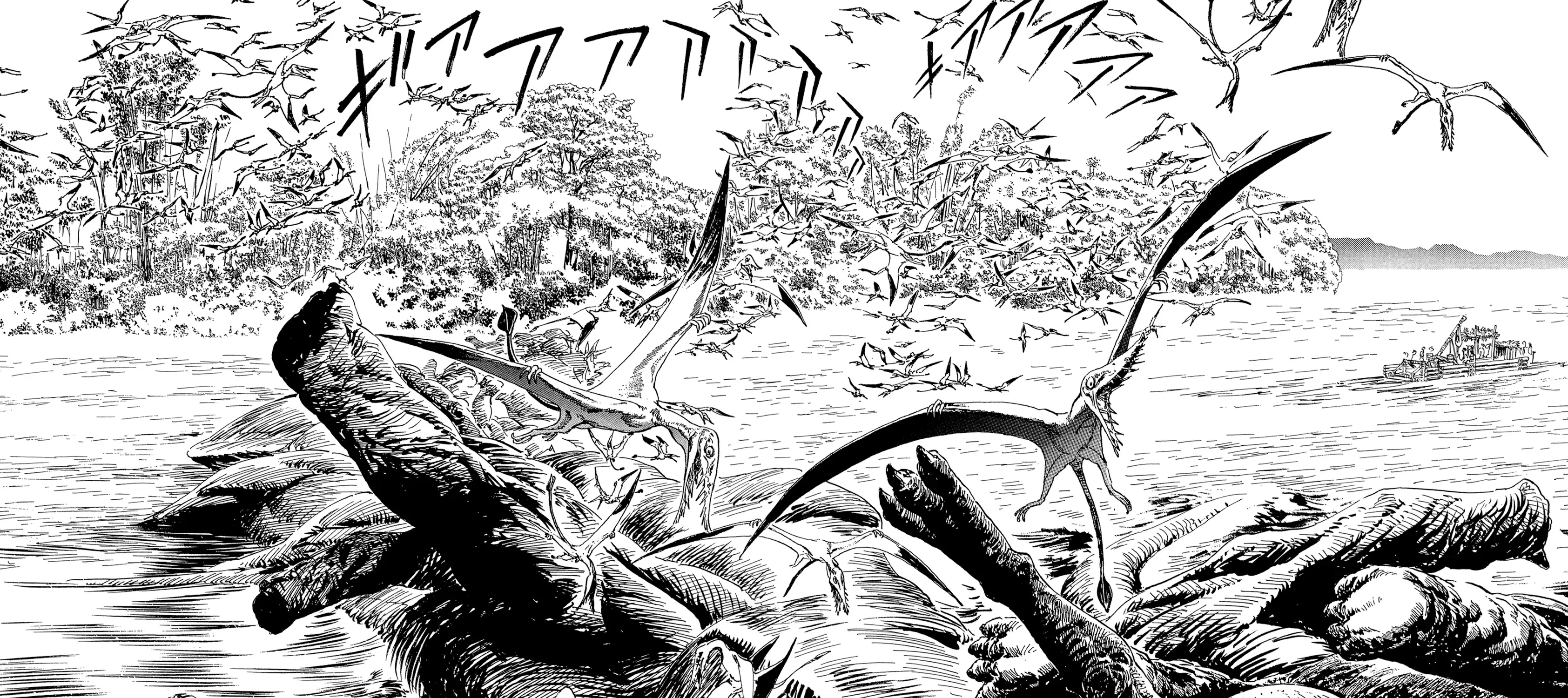 The Blue World Zinmanga X Chapter 17 Page 19