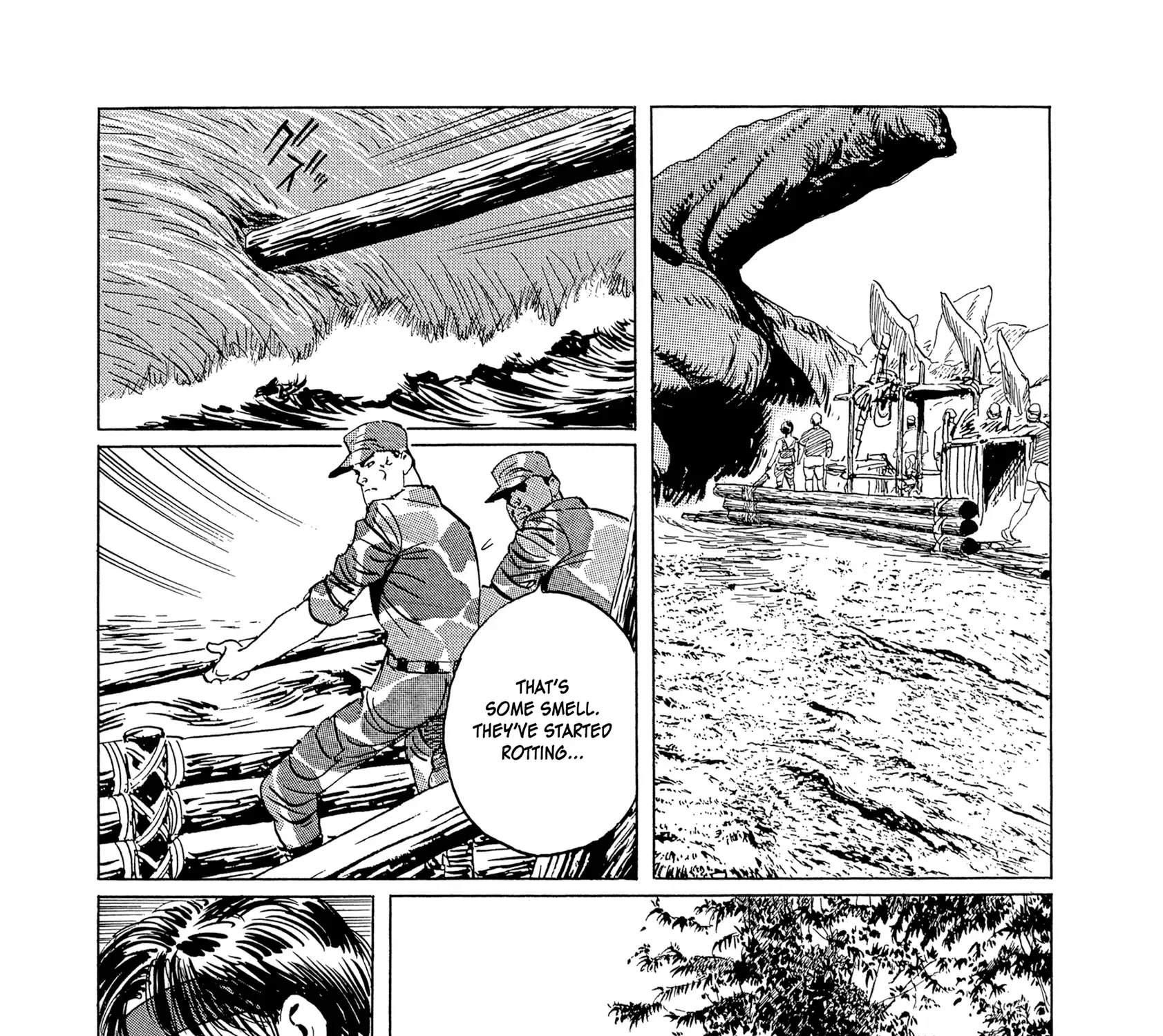 The Blue World Zinmanga X Chapter 17 Page 23