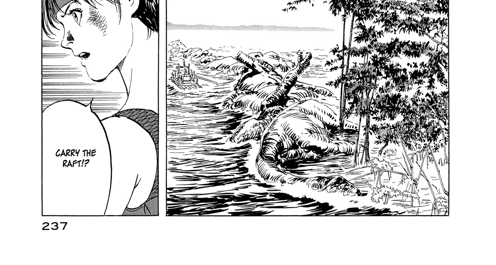 The Blue World Zinmanga X Chapter 17 Page 24